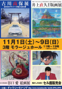 画像2.png