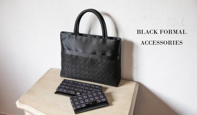 ブラックアクセ.jpg