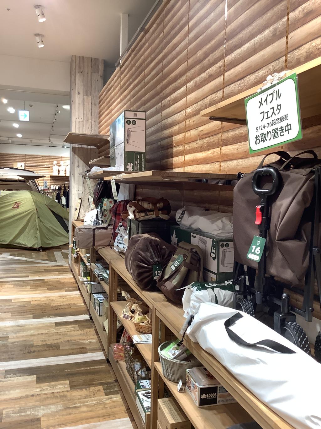 image_123923953.JPG