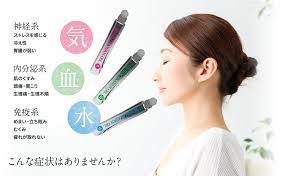 和漢.jpg