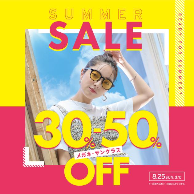 24summer_dvp_03.jpg