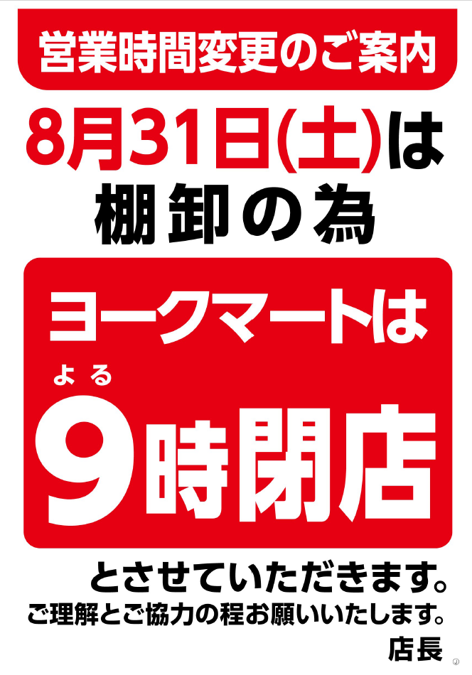 無題.png