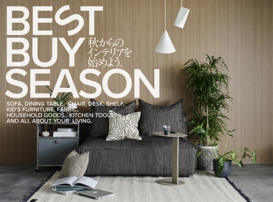 best_buy_season_feature.jpg