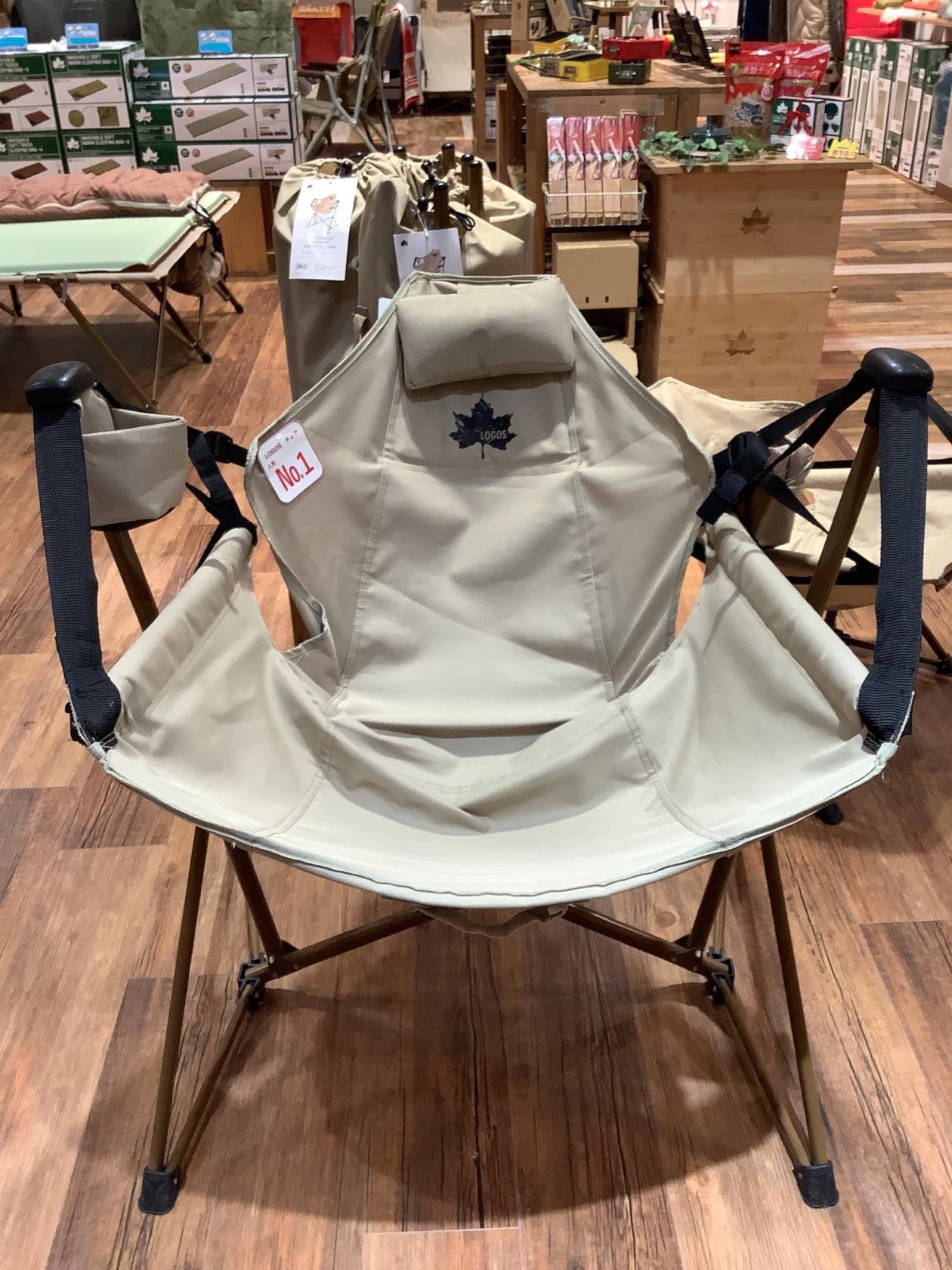 BLACK FRIDAY 特価商品〜ゆらゆらハンモックチェア〜 - LOGOS SHOP