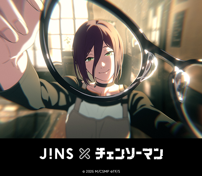 【館HP更新画像】JINS×チェンソーマン.jpg