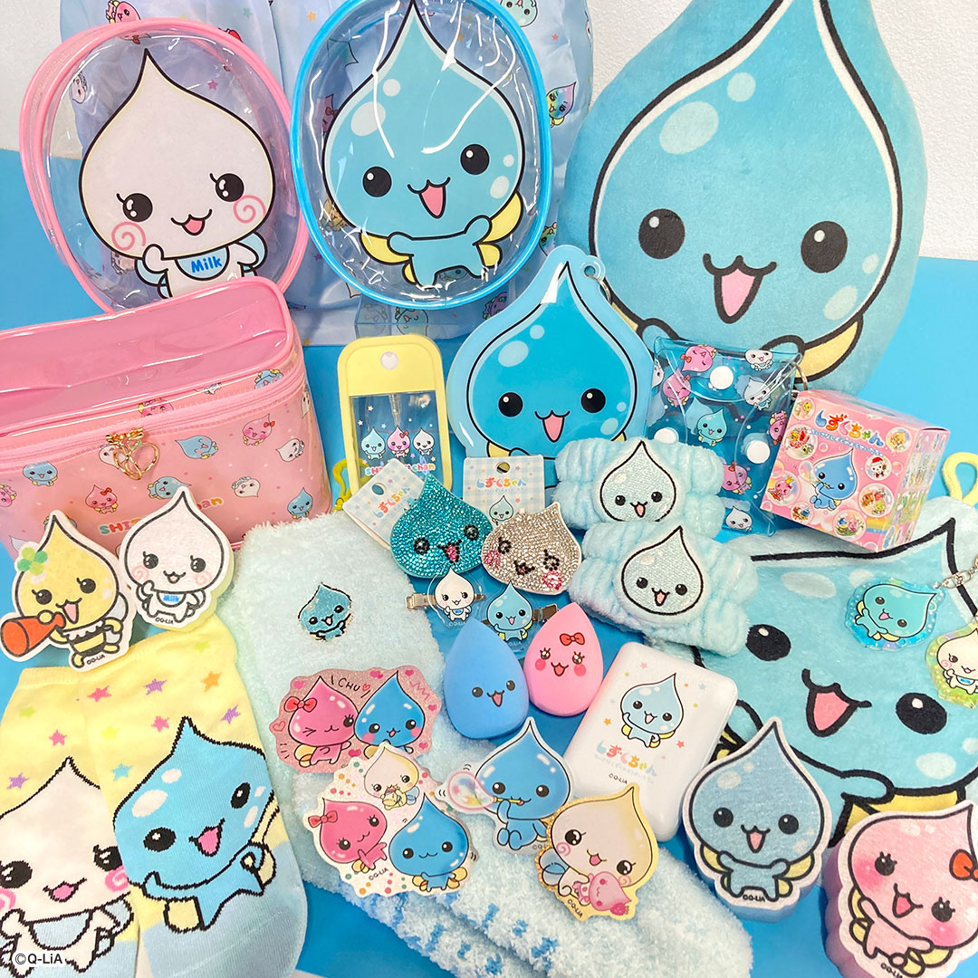 ぴちゃんさん専用 那須くんグッズ 楽天市場】【即納】【月間優良ショップ】美少年 那須 雄登 はぴ