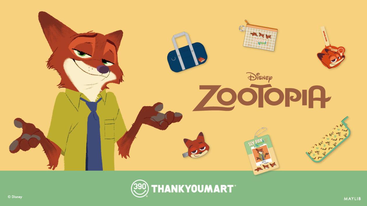 ZootopiaNick_トップバナー_1600x900_1205.jpg