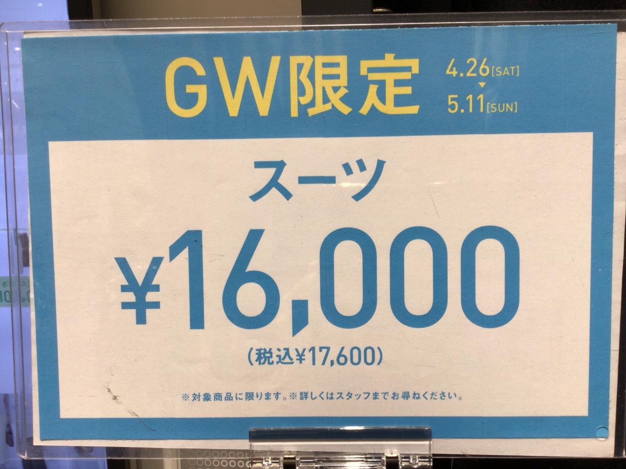 IMG_0855.jpeg