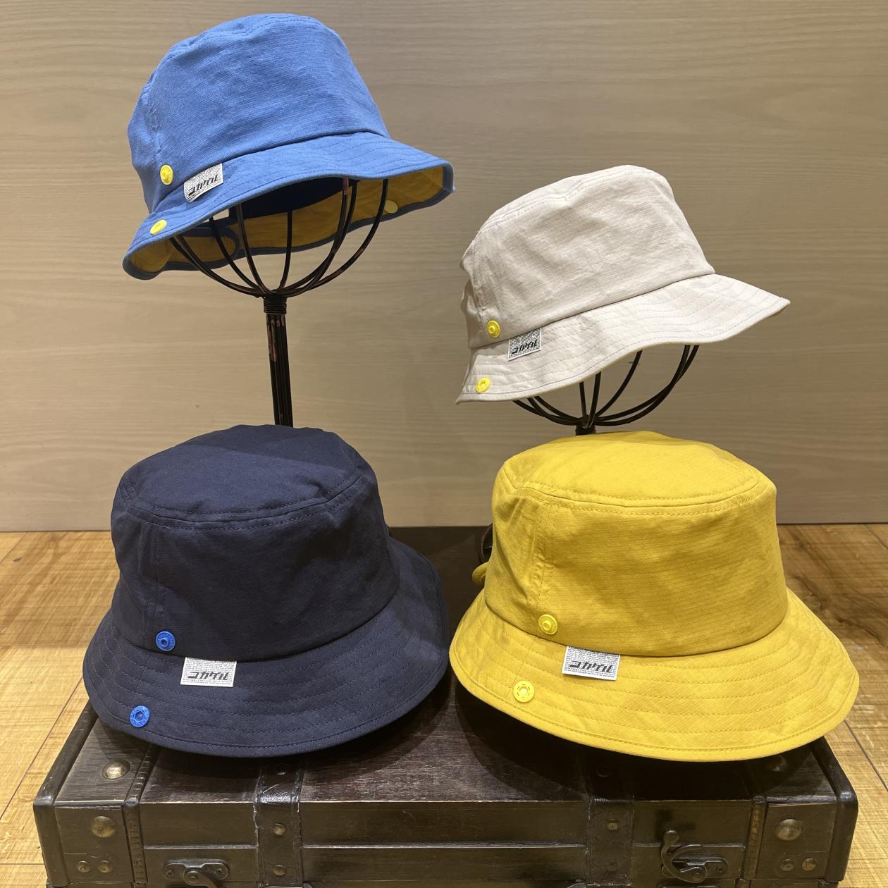 コカゲル キッズ.jpeg