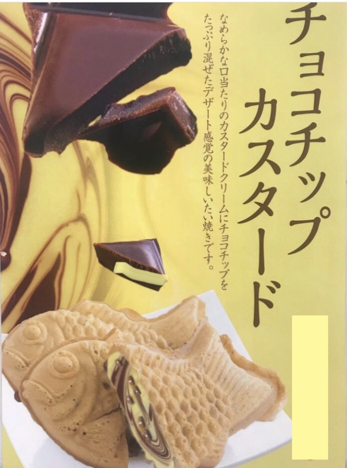174E610C-AF34-440B-8138-2E82A9C7DF44.jpeg