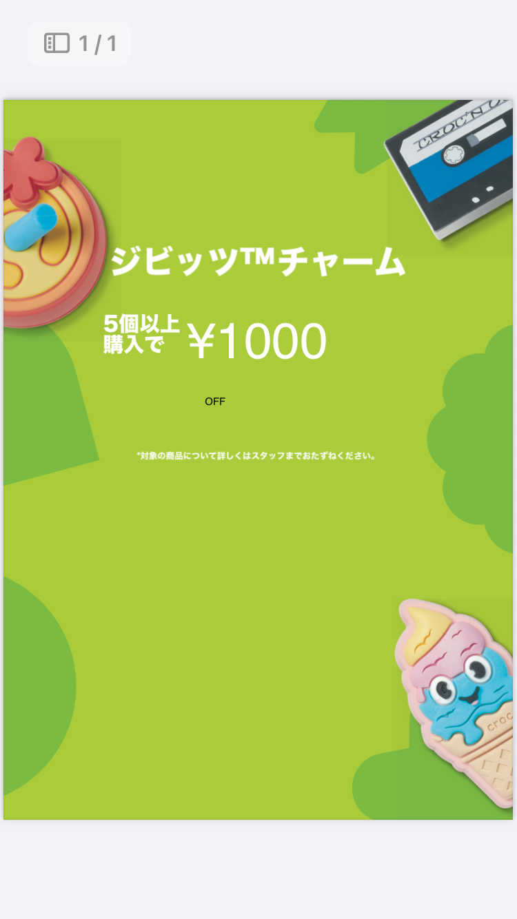 IMG_1226.png