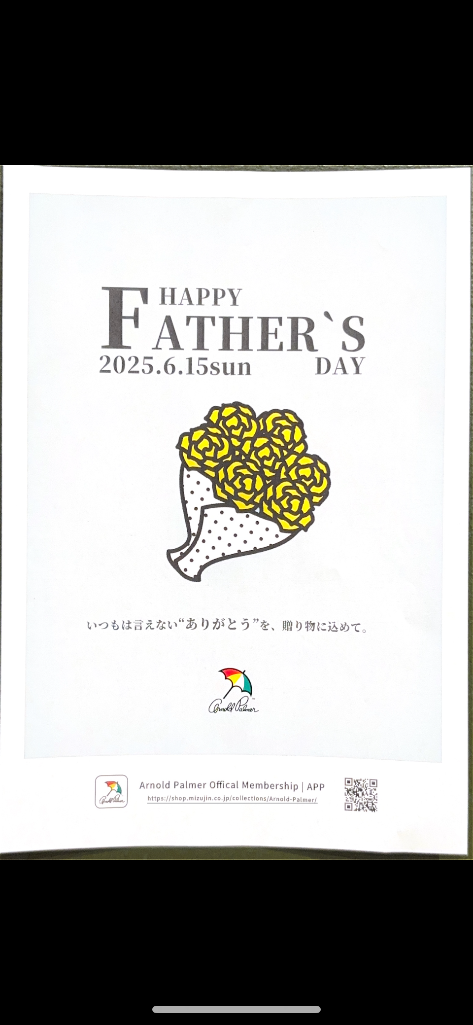 IMG_6178.png