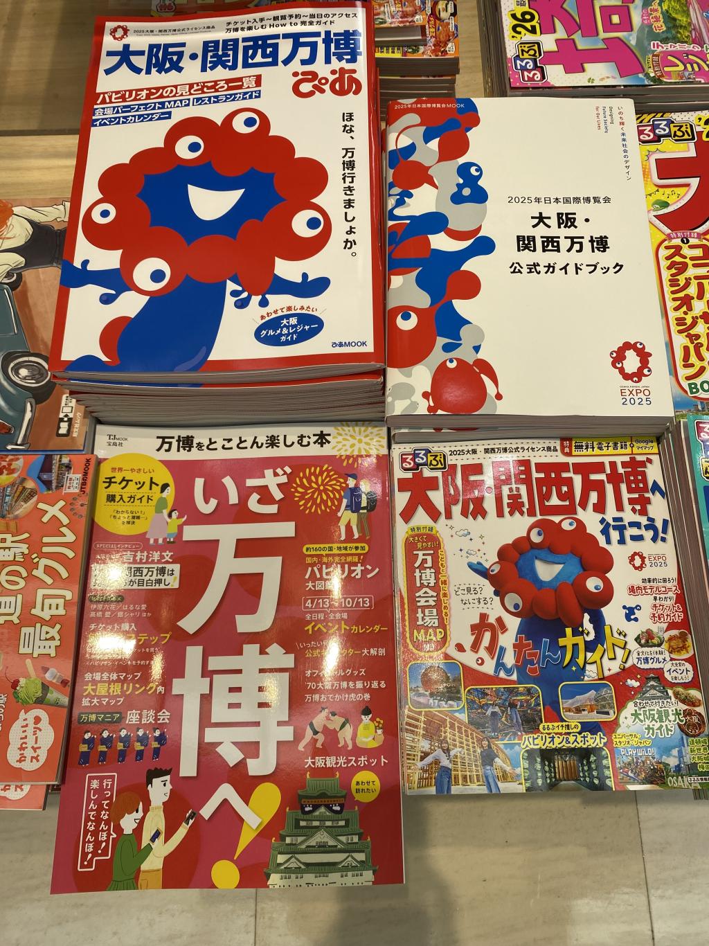 万博.jpeg