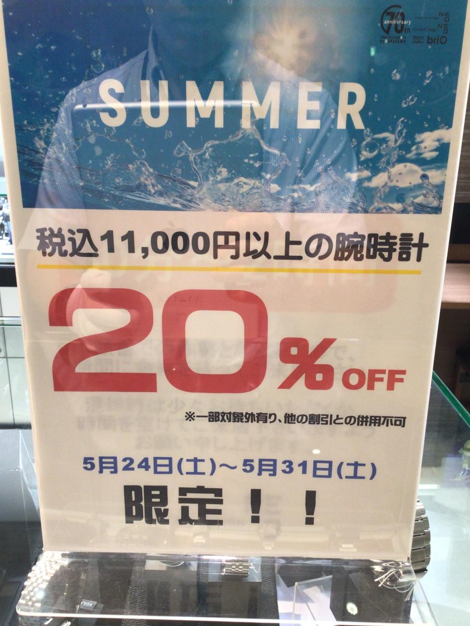IMG_0653.jpeg