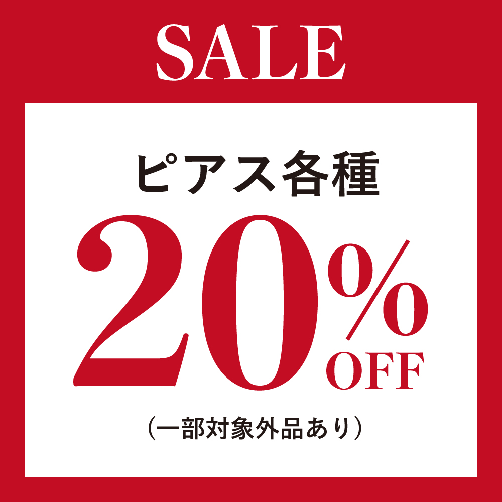 SALE_HP画像_5.jpg