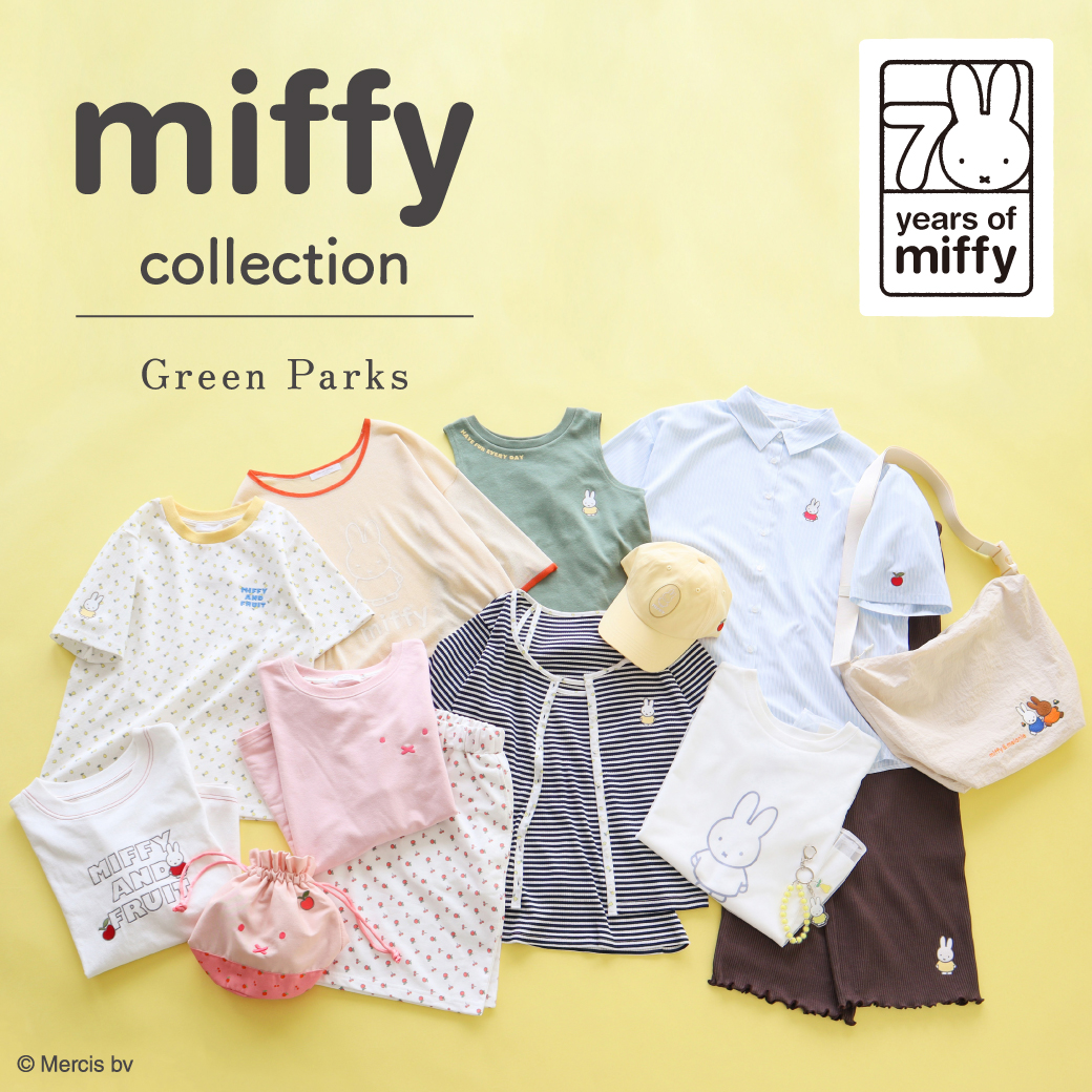 miffy_06_HP_1040x1040.jpg