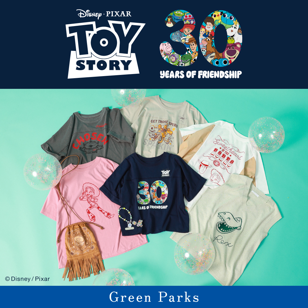 TOYSTORY_HP_1040x1040.jpg