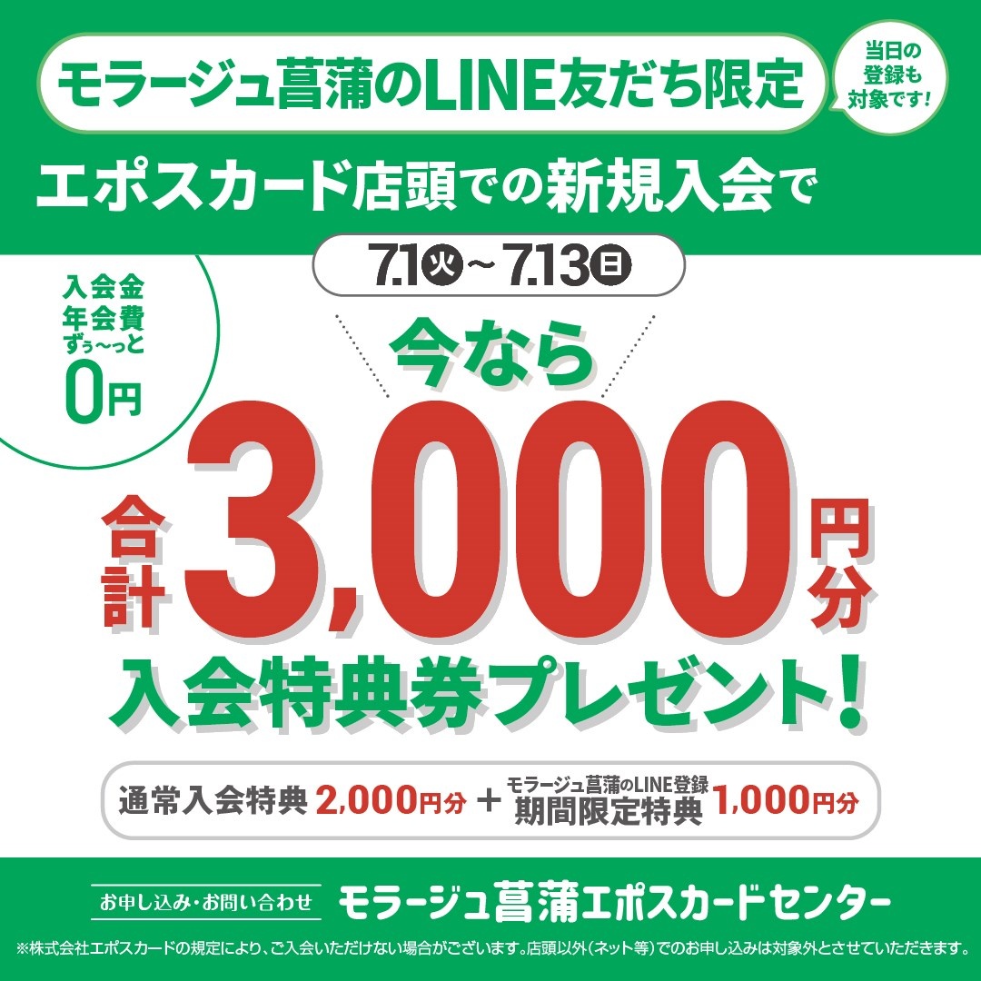 InCircle_1751274277761.jpg