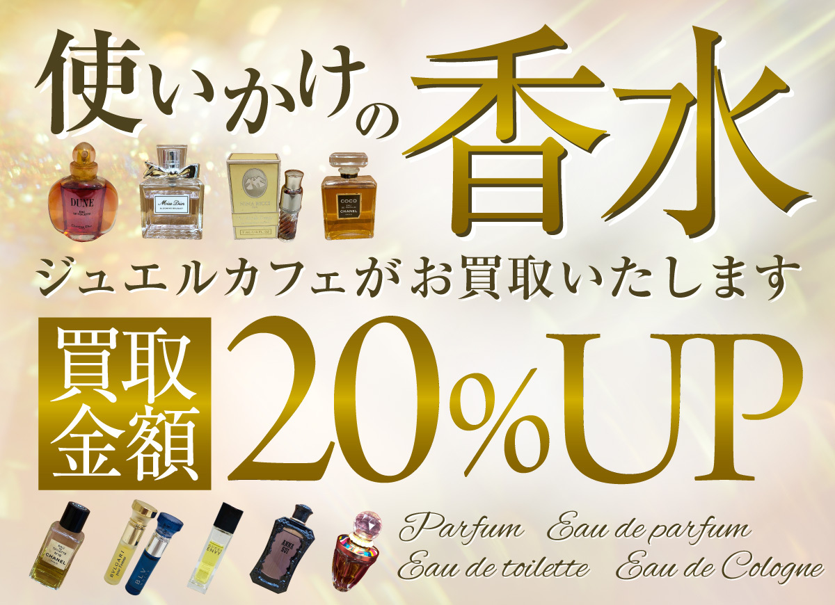 7月WEB.jpg