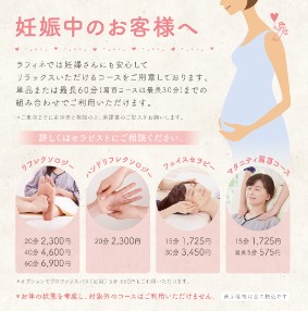 マタニティー.jpg