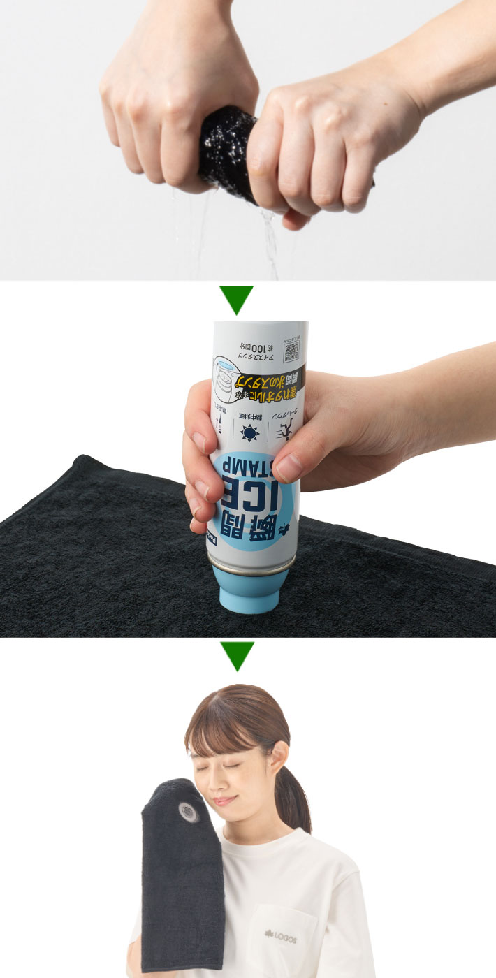 アイススタンプ_3.jpg