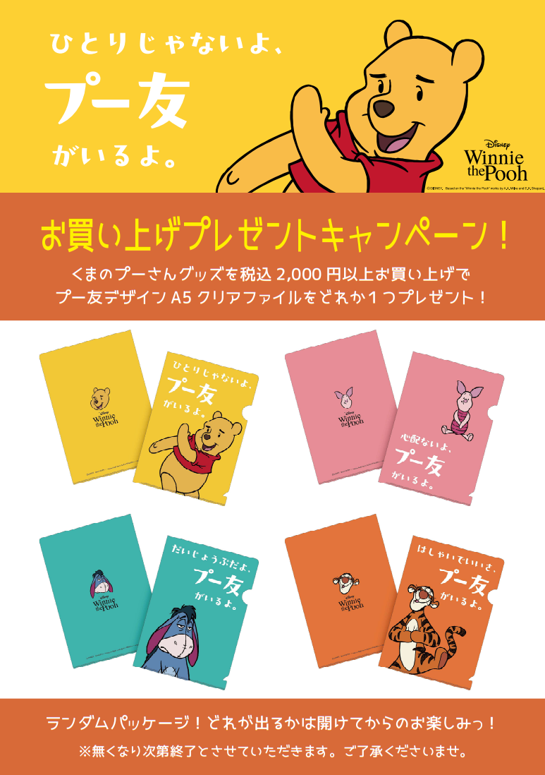 スクリーンショット 2025-07-10 171700.png