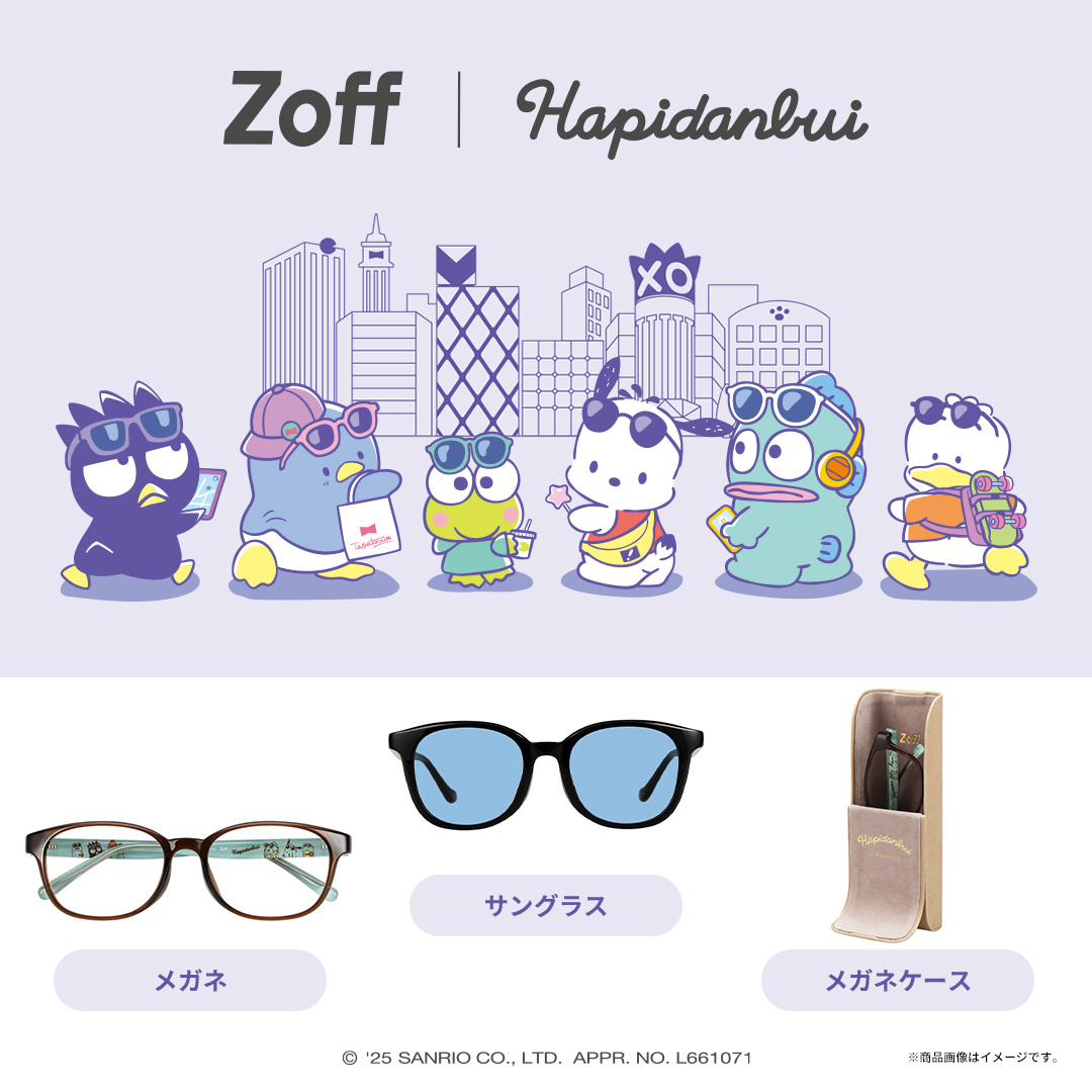 202507_hapidanbui_banner_1080x1080_1.jpg
