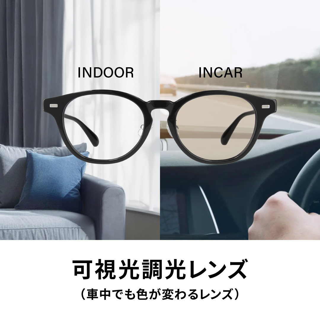 202507_kashiko_photochromic_banner_JP_202507_kashiko_photochromic_banner_w1080×h1080_JP.jpg