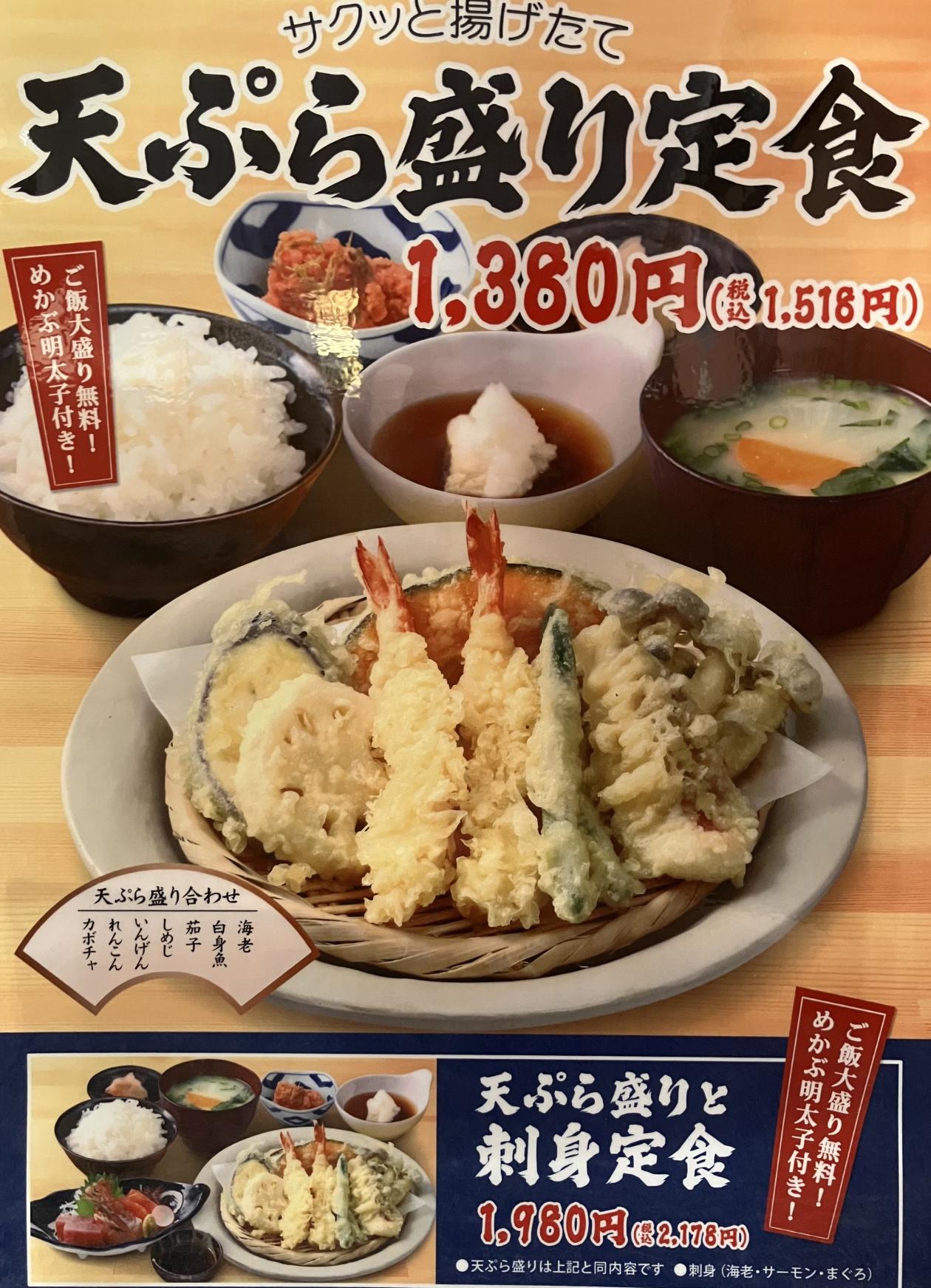 IMG_1324.jpeg