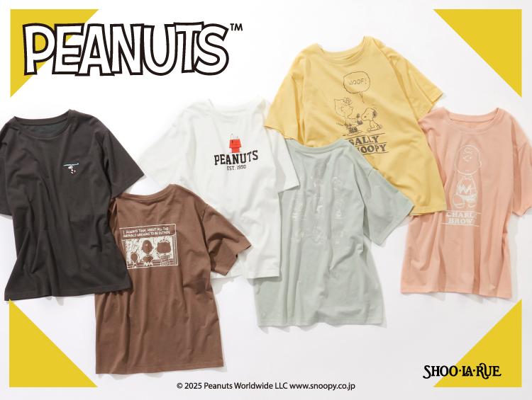 PEANUTS_750.jpg