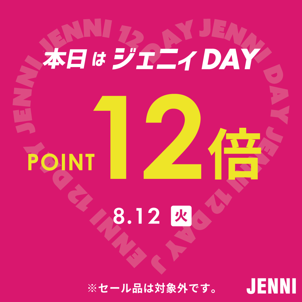 bl-jenniday_正方形日付あり_本日は.jpg