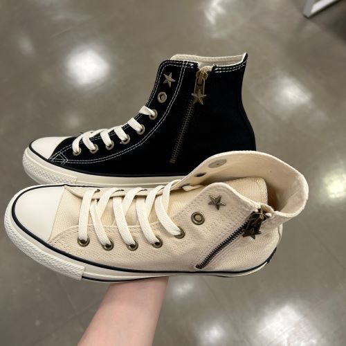 cons.JPG