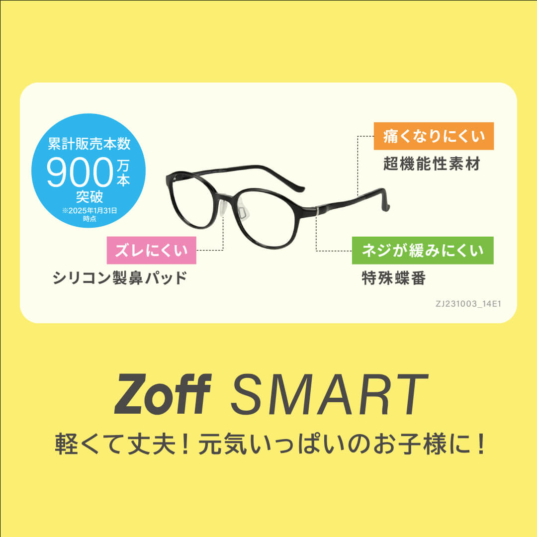 banner_1080x1080_smart2.jpg