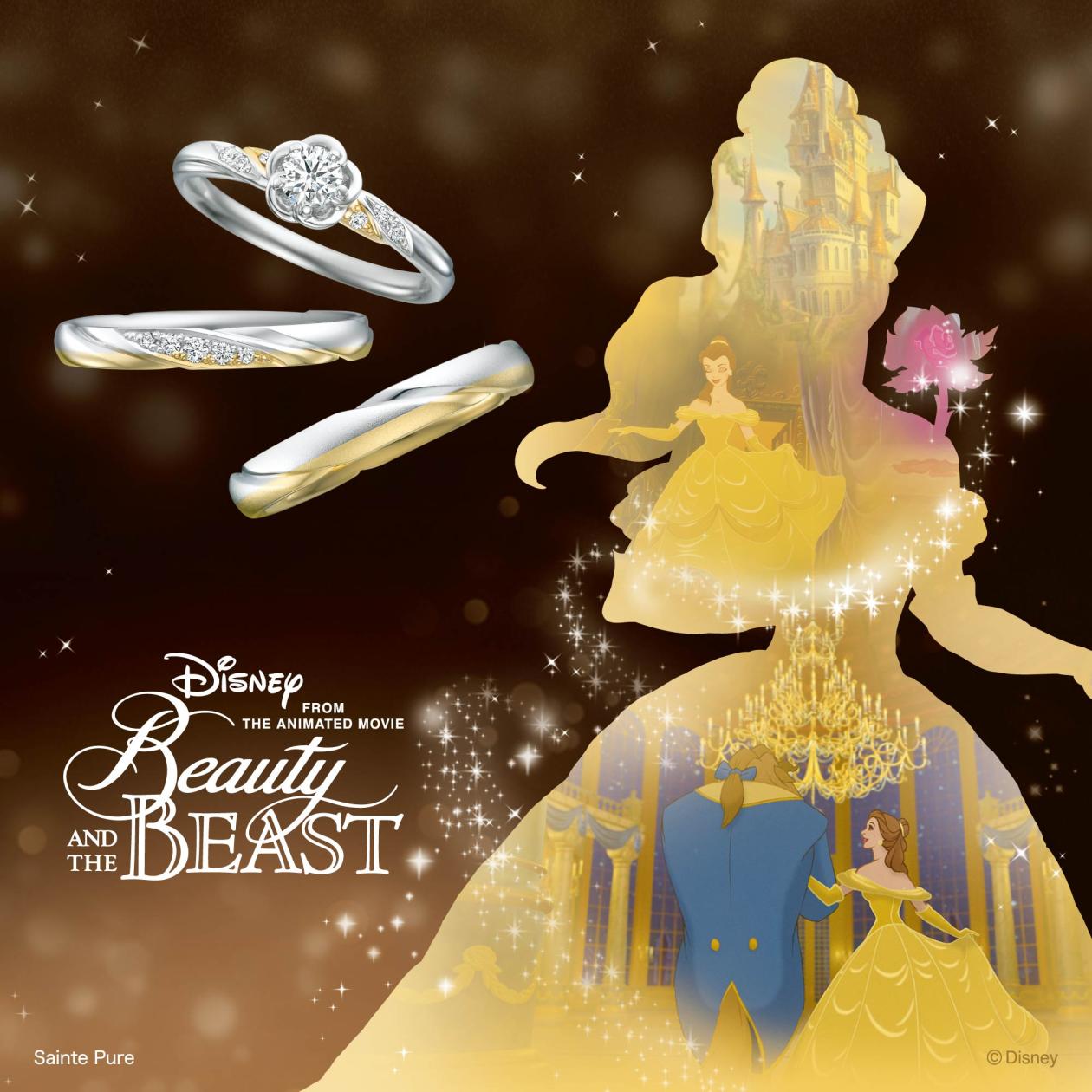 BY_main_正方形_9th限定SET (1).jpg