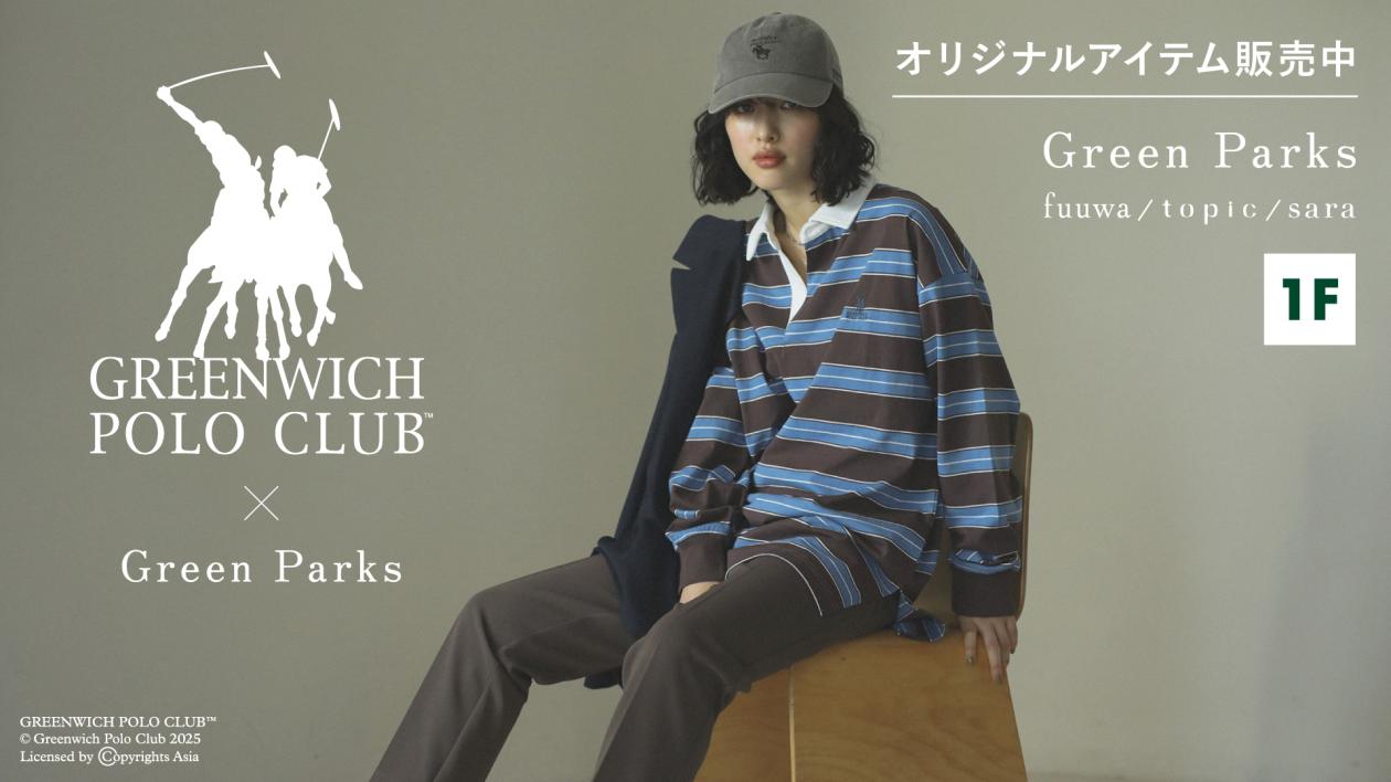 POLOCLUB_shop_1920x1080-1F.jpg