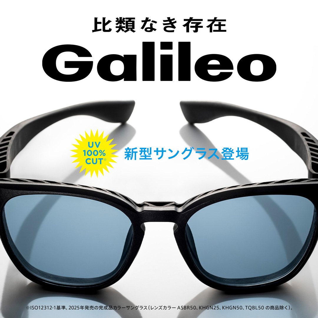 publicity_1080x1080_galileo.jpg