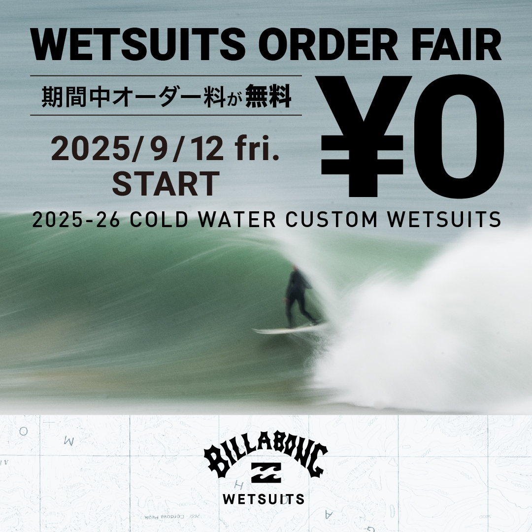 RETAIL_25FW_WET_ORDER_1080x1080px.jpeg