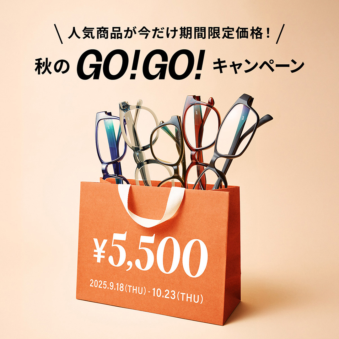 banner_1080x1080_GOGO.jpg
