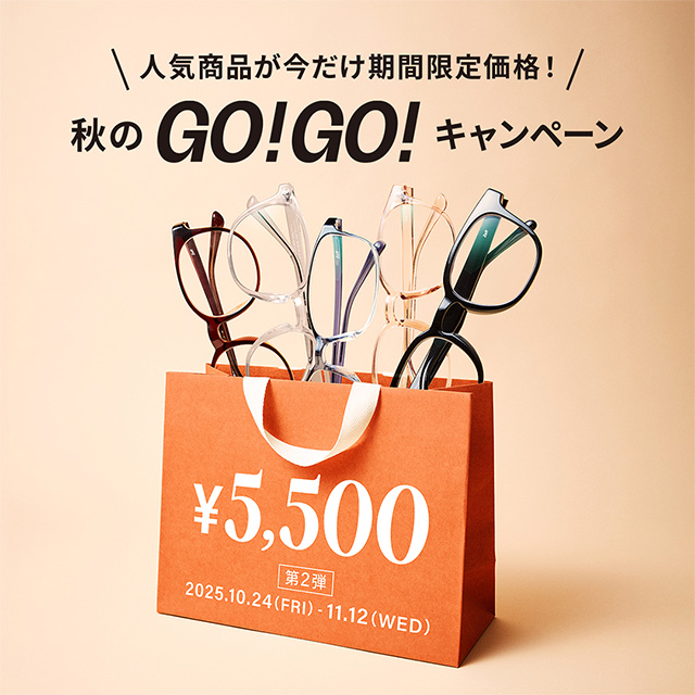 banner_640x640_GOGO.jpg
