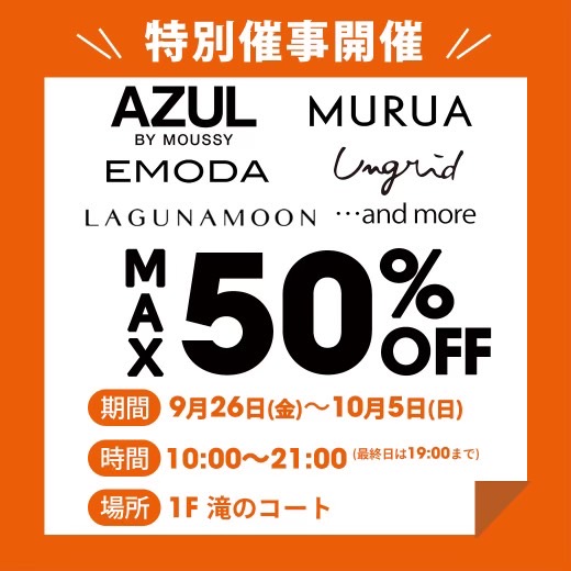 年末クリアランスSALE️ ワンピース 3着 1500円 年末クリアランスSALE❣️ ワンピース\u0026お帽子 3着 1500円 sold out»«