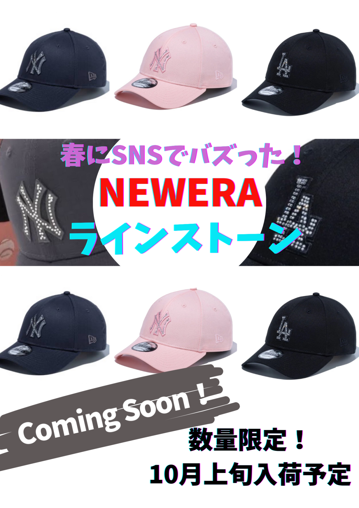 モノトーン シンプル スタイリッシュ 写真 イベント A4チラシ_20250925_165347_0000.png