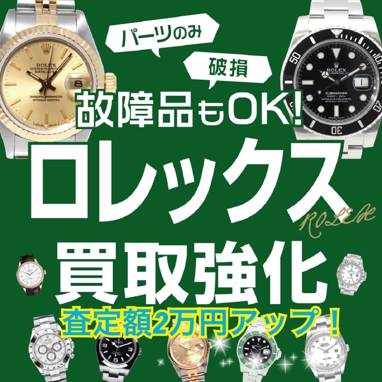 10月WEB.jpg