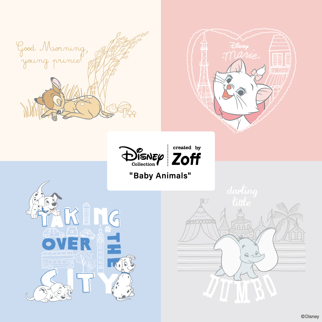 202509_DisneyAnimals_banner_JP_1080x1080帯なし.jpg