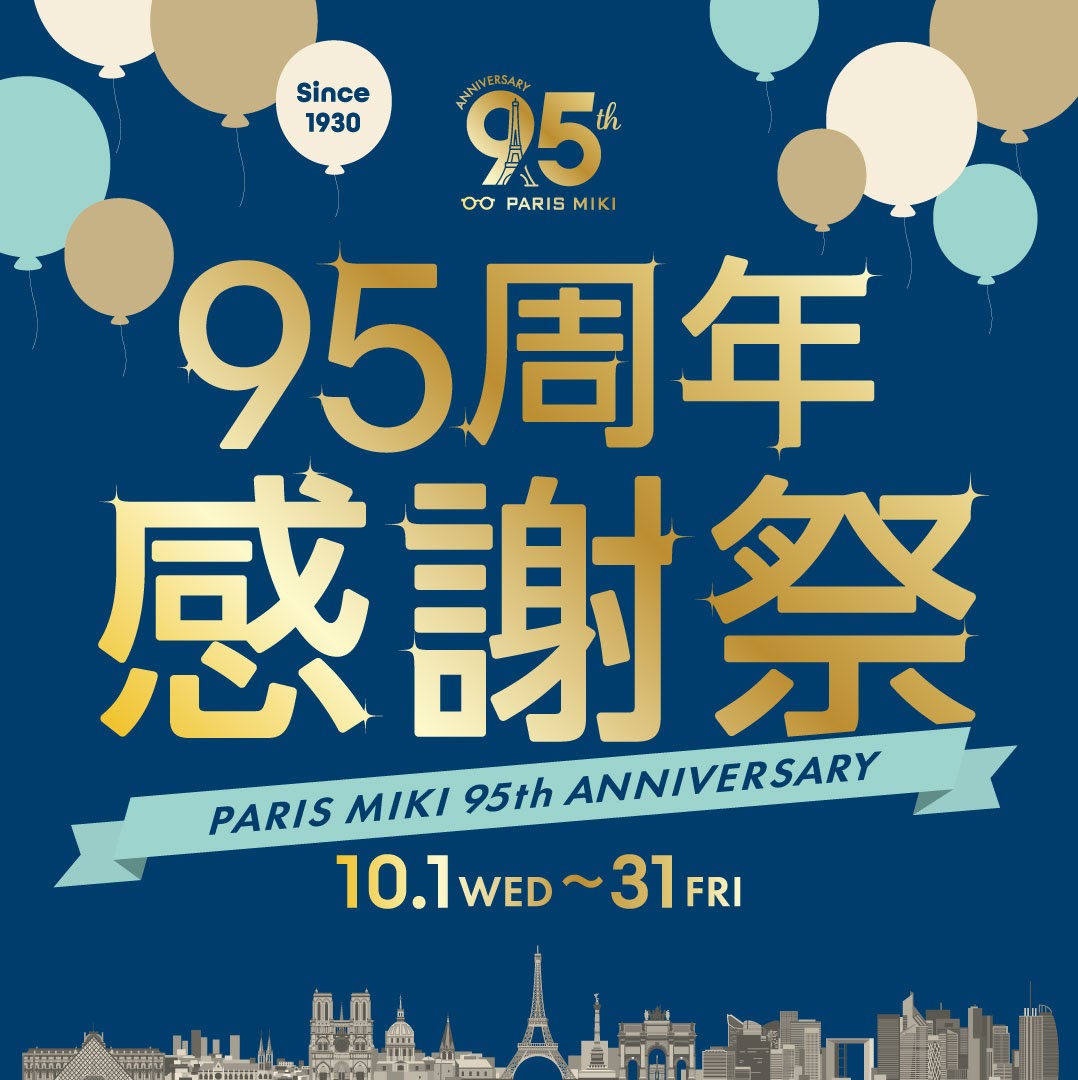 95執念.jpg