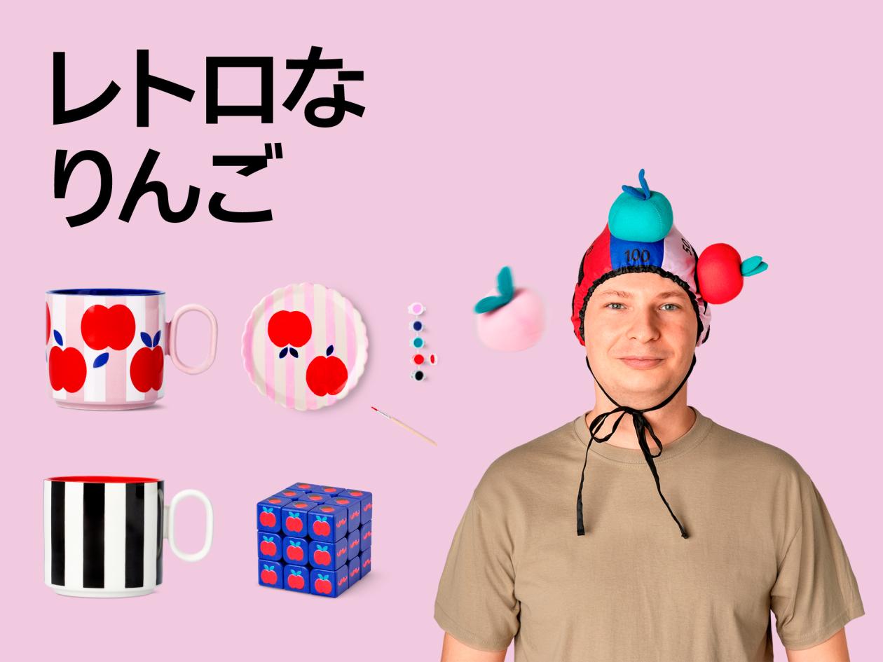 ⑦【30周年りんごデザイン特集】（2025年9月24日（水）13時以降使用可）.jpg
