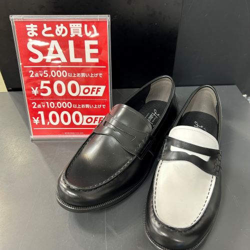 まとめ買い.JPG