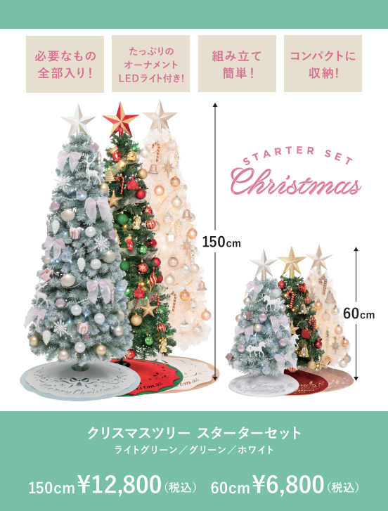 スクリーンショット 2025-10-27 155753.png