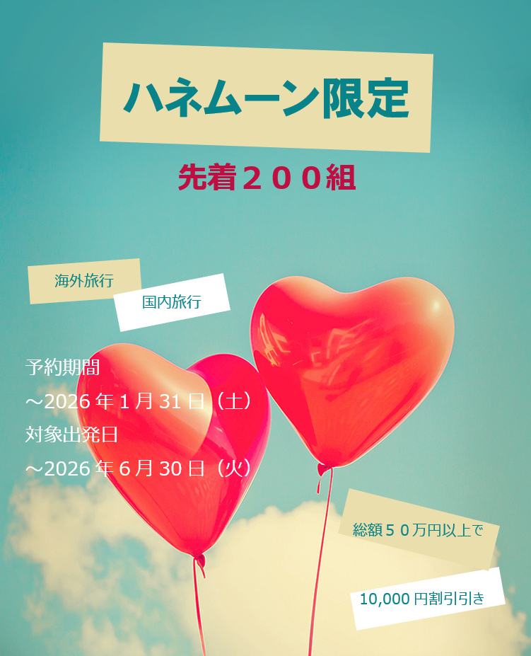 スクリーンショット 2025-10-27 172813.png