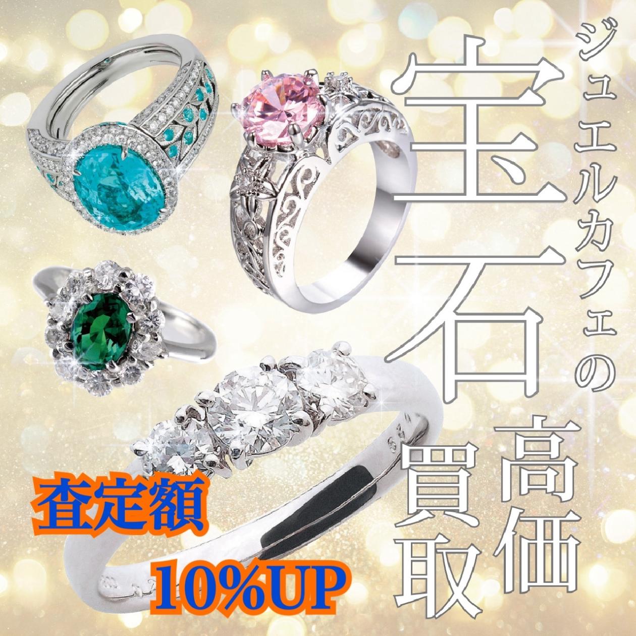 11月WEB.JPG