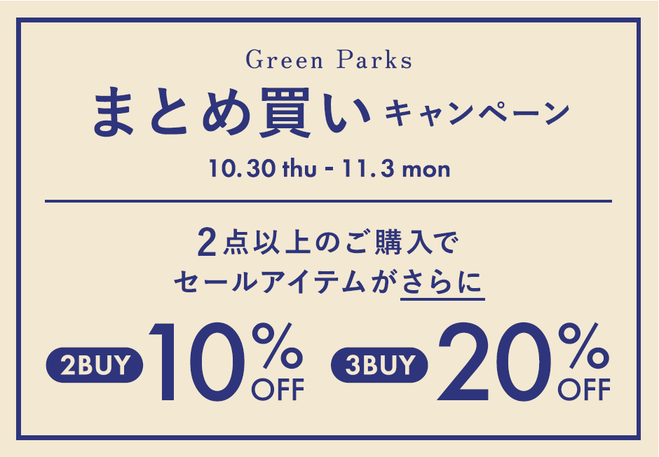 スクリーンショット 2025-10-30 151052.png